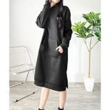 スウェットパーカーワンピース レディース 裏起毛 | Dewlily | 詳細画像4 