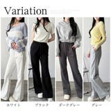 スウェットフレアパンツ レディース 裏起毛 | Dewlily | 詳細画像5 
