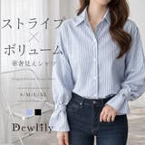 ストライプボリュームスリーブシャツ レディース カジュアル | Dewlily | 詳細画像1