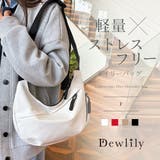 軽量ワンショルダーバッグ レディース カジュアル | Dewlily | 詳細画像1