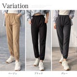 コーデュロイテーパードパンツ レディース カジュアル | Dewlily | 詳細画像5