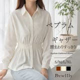 ペプラムギャザーブラウス レディース 長袖 | Dewlily | 詳細画像1