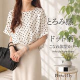ドット柄ルーズブラウス レディース 半袖 | Dewlily | 詳細画像1