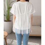 チュールドッキングデザインTシャツ レディース 半袖 | Dewlily | 詳細画像15