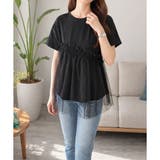 チュールドッキングデザインTシャツ レディース 半袖 | Dewlily | 詳細画像17