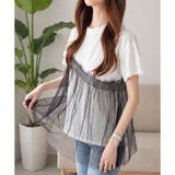 チュールドッキングデザインTシャツ レディース 半袖 | Dewlily | 詳細画像4