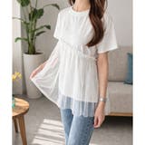 チュールドッキングデザインTシャツ レディース 半袖 | Dewlily | 詳細画像6