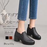 サイドゴアヒールローファー レディース シューズ | Dewlily | 詳細画像1