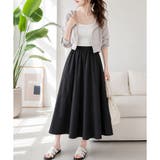ブラック | ウエストギャザーボリュームスカート レディース カジュアル | Dewlily