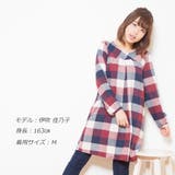 チェックビエラ前切り替えワンピース | Amulet | 詳細画像2