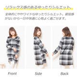 チェックビエラ前切り替えワンピース | Amulet | 詳細画像4