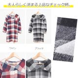 チェックビエラ前切り替えワンピース | Amulet | 詳細画像5