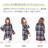 チェックフレアスリーブワンピース | Amulet | 詳細画像4