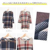 チェックフレアスリーブワンピース | Amulet | 詳細画像5