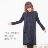 ストライプ後タックワンピース | Amulet | 詳細画像2