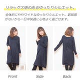 ストライプ後タックワンピース | Amulet | 詳細画像4