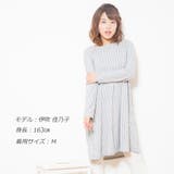 ストライプ後タックワンピース | Amulet | 詳細画像7