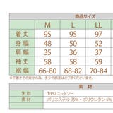 ストライプ後タックワンピース | Amulet | 詳細画像8