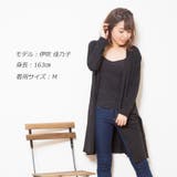 脇フレアロングトッパー | Amulet | 詳細画像3