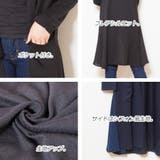 脇フレアロングトッパー | Amulet | 詳細画像6