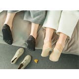 脱げない フットカバーレース地幅広ゴムでズレない 快適な履き心地ソックス | Amulet | 詳細画像4