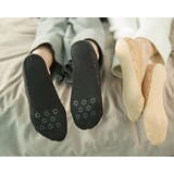 脱げない フットカバーレース地幅広ゴムでズレない 快適な履き心地ソックス | Amulet | 詳細画像5