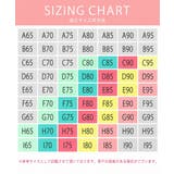 スマートブラナイトブラ 脇高 ブラ ブラジャー 大きいサイズ 脇肉 補正下着 | Amulet | 詳細画像19