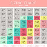 脇肉スマートブラジャーショーツセット ブラジャー ショーツ | Amulet | 詳細画像23 