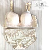 ベージュ | 脇肉スマートブラジャーショーツセット ブラジャー ショーツ | Amulet