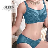 グリーン | 脇肉スマートブラジャーショーツセット ブラジャー ショーツ | Amulet