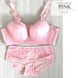 ピンク | 脇肉スマートブラジャーショーツセット ブラジャー ショーツ | Amulet
