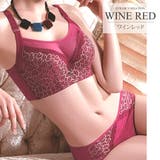 ワインレッド | 脇肉スマートブラジャーショーツセット ブラジャー ショーツ | Amulet