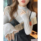 レースタッチフリルネックカットソーレディース長袖インナー無地メロウ袖可愛い重ね着… | Amulet | 詳細画像4