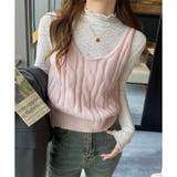 レースタッチフリルネックカットソーレディース長袖インナー無地メロウ袖可愛い重ね着… | Amulet | 詳細画像9