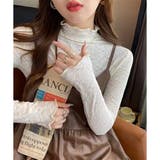 アイボリー | レースタッチフリルネックカットソーレディース長袖インナー無地メロウ袖可愛い重ね着… | Amulet