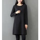 クルーネックチュニックレディースファッション春夏かわいい大人長袖上品ニット30代… | Amulet | 詳細画像2