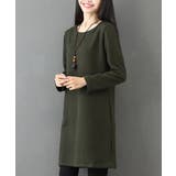 グリーン | クルーネックチュニックレディースファッション春夏かわいい大人長袖上品ニット30代… | Amulet