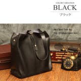 ブラック | シンプルトートバッグ レディース 韓国 | Amulet