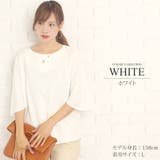 ホワイト | ふんわりフレアシャツ韓国ファッションレディースゆったりカワイイフェミニン動きやす… | Amulet