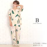 B | ゆったりリラックスパジャマ韓国ファッションレディース通気性動きやすいカワイイさら… | Amulet