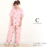 C | ゆったりリラックスパジャマ韓国ファッションレディース通気性動きやすいカワイイさら… | Amulet