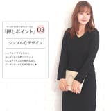 マーメイドスタイルワンピース韓国ファッションレディース長袖春用秋用タイト | Amulet | 詳細画像4