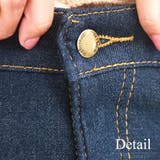 裏起毛あったかジーンズ 韓国 ファッション | Amulet | 詳細画像15 
