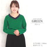 グリーン | ボーダーカットソー 韓国 ファッション | Amulet
