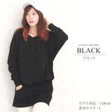 ブラック | パーカーワンピース 韓国 ファッション | Amulet