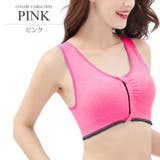 フロントファスナーナイト&スポーツブラジャー 韓国 ファッション | Amulet | 詳細画像8