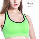 グリーン | カラフルスポーツブラジャー 韓国 ファッション | Amulet