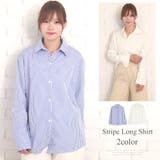 ストライプ長袖シャツ レディース シンプル | Amulet | 詳細画像1