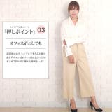 ストライプ長袖シャツ レディース シンプル | Amulet | 詳細画像4