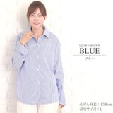 ストライプ長袖シャツ レディース シンプル | Amulet | 詳細画像6